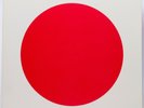 Somei Satoh ?– Hymn For The Sun (avant garde)
