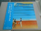 Boomtown Rats - Tonic Troops - Rare 1978 Japan White Promo Original Album  MINT