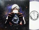 The Bronx Rare ORIG White Vinyl US ST LP NM 2006 Swami SWA1341 Hardcore Punk