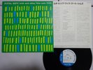 Jutta Hipp With Zoot Sims ST Blue Note GXK 8213 Japan Promo  LP