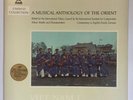 VIET NAM I   UNESCO   MUSICAPHON   TRADITIONAL FOLK   IMPORT LP GATEFOLD PAGES
