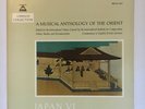 JAPAN VI   MUSICAL ANTHOLOGY OF ORIENT   UNESCO LP   GATEFOLD W. PAGES   IMPORT
