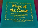 78rpm MUSIC OF THE ORIENT-CHINA,JAPAN,BALI,JAVA,IRAN,INDIA++ MINT SET