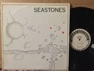 Grateful Dead’s Phil Lesh Ned Lagin Seastones EX Round psych QUAD QUADRAPHONIC
