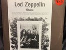 Led Zeppelin Live In Osaka Vintage Colored Vinyl Very Rare