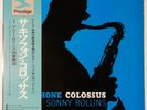 Sonny Rollins Saxophone Colossus Prestige LPR-8850 OBI JAPAN VINYL LP JAZZ