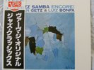 LP: STAN GETZ / LUIS BONFA - Jazz Samba Encore  (Japanese import)