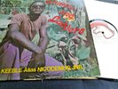 Snakes & Ladders-Papa Keeble alias Nicodemus Jnr.-Carousel Records-Reggae-EX-LP