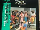 Quiet Riot,Quiet Riot II,Randy Rhoads 33t, Original Japan 1979,Insert,Obi