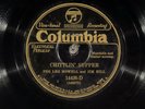 78 RPM -- Peg Leg Howell and Jim Hill, Columbia 14426, E+/EE+ Blues