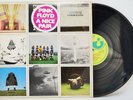 Pink Floyd - A Nice Pair - HARVEST CAPITOL US press vinyl record LP EX NM M-