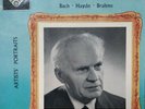 DECCA STEREO SEC 5062 BACH HAYDN BRAHMS WILHELM BACKHAUS *NO SXL NO CS* NM/NM