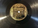 FRED ASTAIRE - LET'S CALL THE WHOLE THING OFF / SHALL WE DANCE - on BRUNSWICK 78