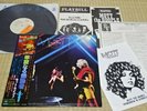 Mott The Hoople / Live, Japan CBS LP, Low Sale