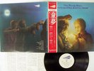 MOODY BLUES EVERY GOOD BOY DESERVES FAVOUR THRESHOLD THL-3 JAPAN OBI VINYL LP
