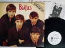 BEATLES LOVE ME DO EMI/ODEON EAS-27005 JAPAN PROMO VINYL 12