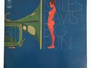 Miles Davis Big Fun 1st press 1974 UK CBS 88024 Double LP  EX/VG+