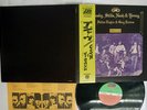 CROSBY,STILLS,NASH&YOUNG DEJA VU ATLANTIC P-10123A JAPAN OBI VINYL LP