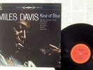 MILES DAVIS KIND OF BLUE CBS/SONY 18AP 2056 JAPAN VINYL LP