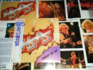 HSAS SAMMY HAGAR, NEIL SCHON, Japan 28AP-2825 NM LP+Obi+Poster THROUGH THE FIRE