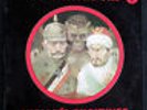 SENSATIONS FIX-VISION'S FUGITIVES-Rare Italian Prog Promo Album With 2 Inserts