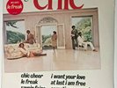 CHIC - C'est Chic - Original 1978 Atlantic LP - SEALED w HYPE STICKER SD 19209