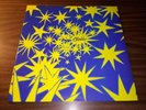 Cluster, Cluster II LP 1972 German Prog / Kraut Rock  (Olive Brain) ORIGINAL 1ST