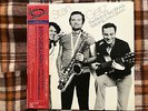 Stan Getz  Joao Gilberto - The Best Of Two World  - Vinyl LP JAPAN NM WAX  OBI