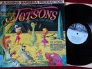 HANNA BARBERA THE JETSONS FIRST FAMILY ON THE MOON HBR HLP 7 RARE 1966 LP MINT