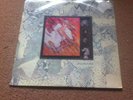The Cult - Dreamtime / Dreamtime Live At The Lyceum - Beggars Banquet ?– BEGA 57