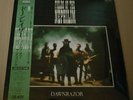 fields of the nephilim - dawnrazor- lp- japan press sealed