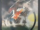 Hawkwind ?– Hall Of The Mountain Grill 1974 UAG 29672 UK England D