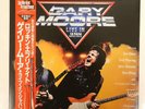 GARY MOORE live in japan  LP rare PROMO JAPAN PRESS +OBI+INSERT VG++to M-