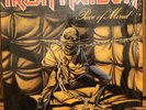 Iron Maiden Piece Of Mind Capital Records 1983 Vinyl LP Trooper Eagles Dare SW