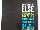 Cannonball Adderley, Miles Davis, Somethin Else, BLUE NOTE 1595, DG W63RD EX