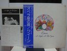 QUEEN / A NIGHT AT THE OPERA, RARE JAPAN ORIG. 1ST PRESS LP w/OBI & INSERT NM