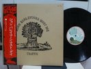 TRAFFIC / JOHN BARLEYCORN MUST DIE, RARE JAPAN ORIG. ISLAND 1971 LP w/OBI UK NM