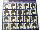 Beatles - A Hard Days Night - Vinyl LP UK 6th Press 1971 Stereo + Inner EX/NM