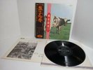 PINK FLOYD ATOM HEART MOTHER ODEON OP-80102 Japan TWO OBI NM- LP