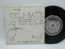 THE CELIBATE RIFLES But Jaques The Fish 7