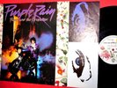 PRINCE and the Revolution Purple rain LP 1984 GERMANY Inner MINT-