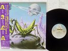 PRAYING MANTIS TIME TELLS NO LIES ARISTA 25RS-124 Japan OBI VINYL LP