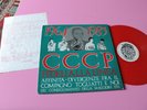 CCCP AFFINITA DIVERGENZE LP ORIG 1986 NM VINILE ROSSO ED INSERTO
