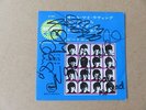 OASIS FULLY AUTOGRAPHED COPY OF JAPANESE BEATLES All My Loving 7