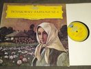 DGG 138 657 SLPM TULIPS Mrawinskij, Mravinsky, LPO: Tchaikovsky: Symphony 4 NM/M