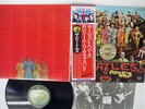 BEATLES SGT.PEPPER'S LONELY HEARTS CLUB BAND APPLE EAS-80558 Japan OBI VINYL LP