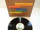 KOSSOFF KIRKE TETSU RABBIT..SUPERB  1ST UK PRESS NEAR MINT VINYL LP RECORD 1972