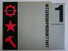 NITZER EBB THAT TOTAL AGE MUTE STUMM 45 EBM INDUSTRIAL INNER SLEEVE