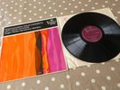 Leonid Kogan Khachaturian Violin Concerto Monteux RCA Stereo VICS 1153 UK ED1 LP
