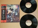 Kiss ?– Alive  VIP-9517 18 Japan Insert Booklet Obi
